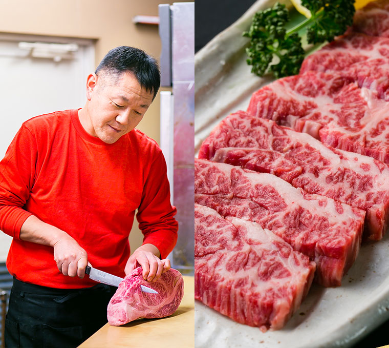 店長が厳選した極上なお肉を提供してます